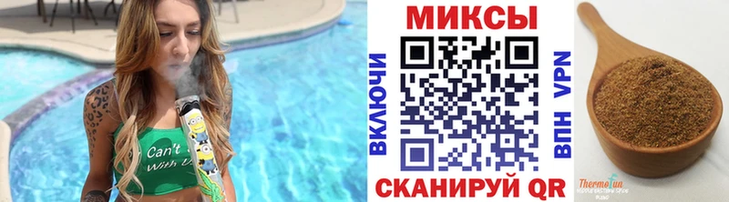 БУТИРАТ BDO 33%  Купить где  Лесосибирск 