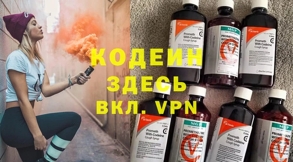 круглые Михайловск