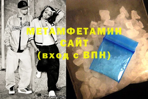 круглые Михайловск