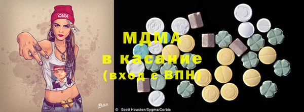 скорость mdpv Майский