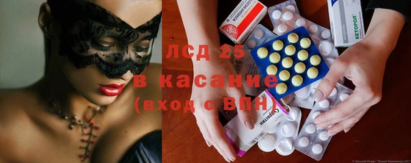 круглые Михайловск