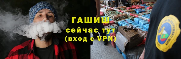 мяу мяу мука Михайлов