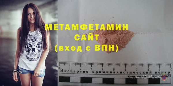 круглые Михайловск
