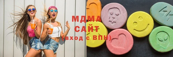 мяу мяу мука Михайлов