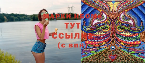 круглые Михайловск