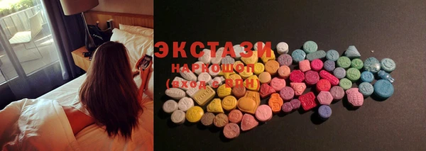 метадон Михайловка