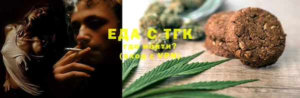 круглые Михайловск