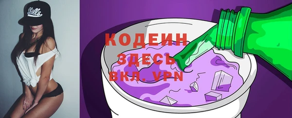 мяу мяу мука Михайлов