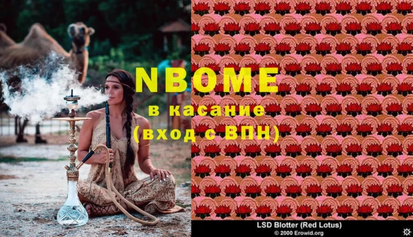круглые Михайловск