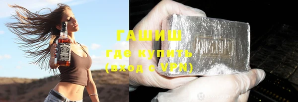 круглые Михайловск