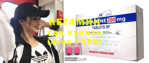 метадон Михайловка