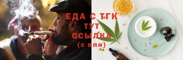 мяу мяу мука Михайлов
