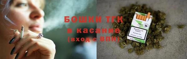 мяу мяу мука Михайлов