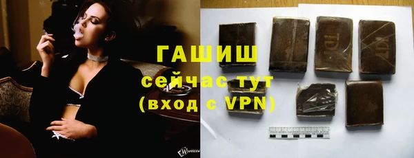 метадон Михайловка