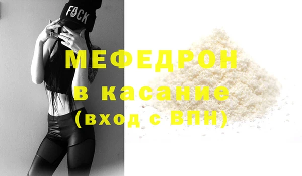 круглые Михайловск