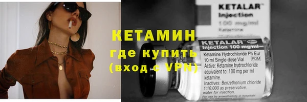 скорость mdpv Майский