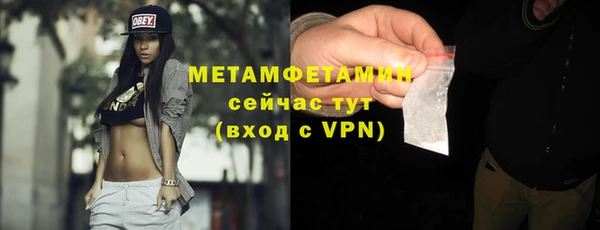 мяу мяу мука Михайлов