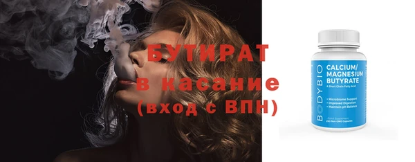 мяу мяу мука Михайлов