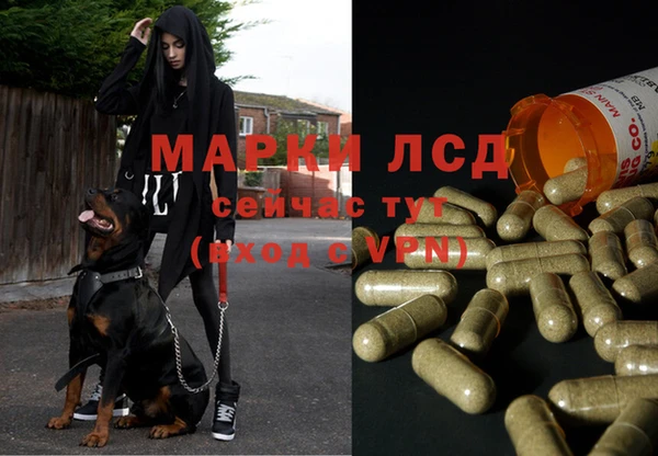 метадон Михайловка