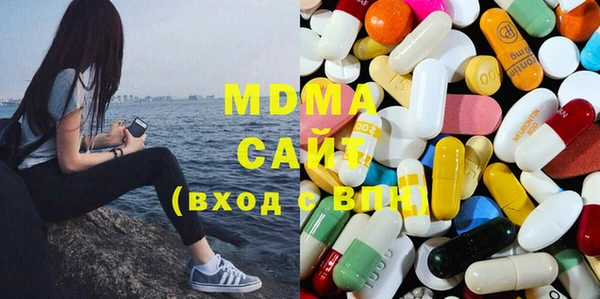 метадон Михайловка