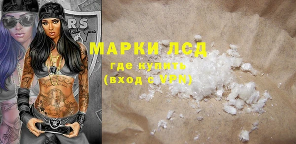 круглые Михайловск