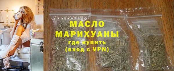 круглые Михайловск