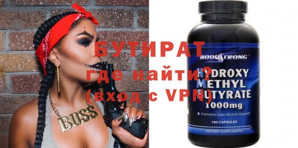 дмт Магадан