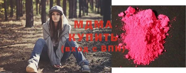 дмт Магадан