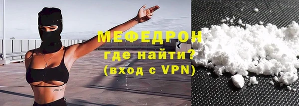 метадон Михайловка