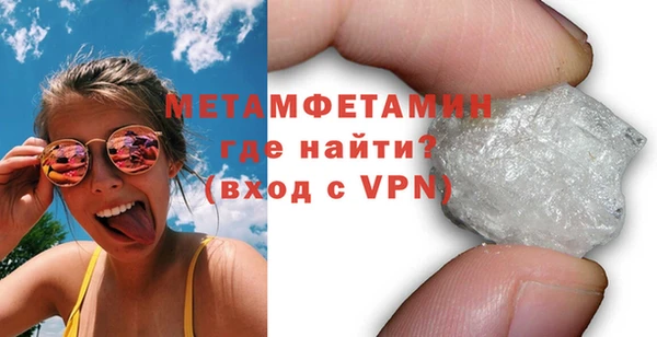 круглые Михайловск