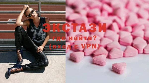 круглые Михайловск