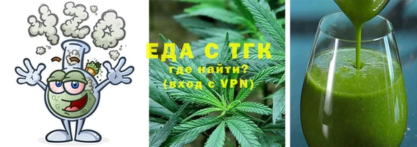 метадон Михайловка