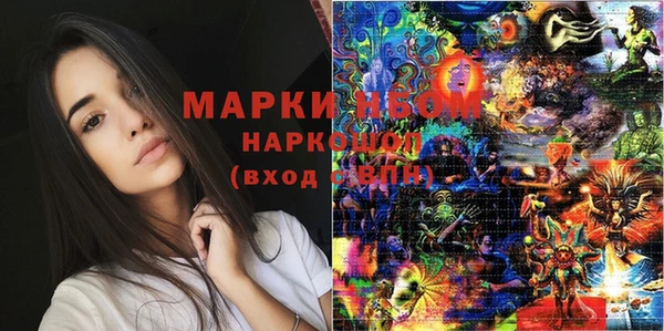 мяу мяу мука Михайлов