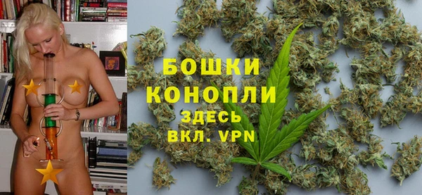 метадон Михайловка