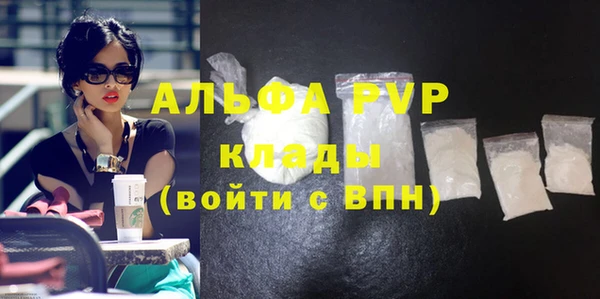 круглые Михайловск