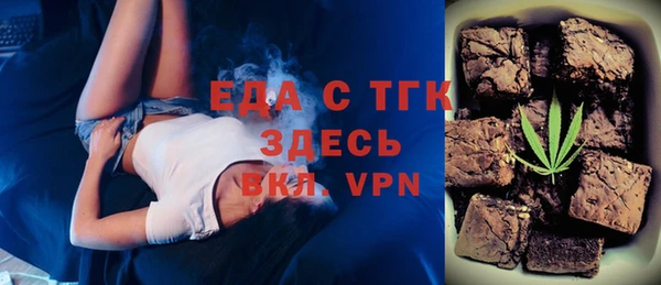 метадон Михайловка