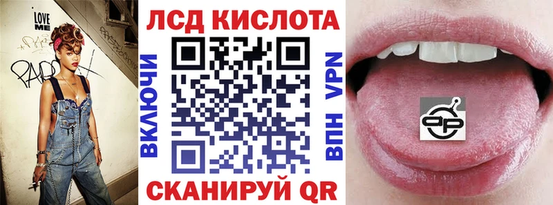 Марки N-bome 1500мкг  Купить закладки  Лесосибирск 